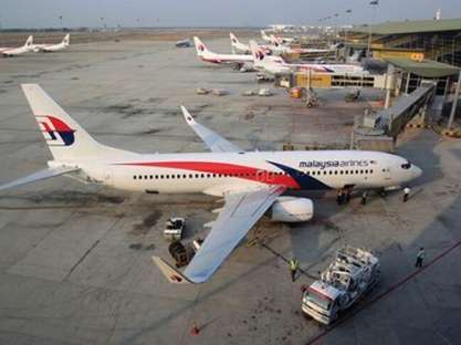 transcript mh370 communications flight malaysia ground control read between kuala