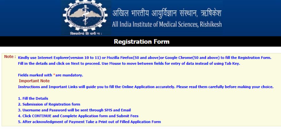 Application Form For Aiims Mds 2017, Aiims Recruitment Alert 2019, Application Form For Aiims Mds 2017